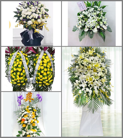 福建泉州晋江市英林镇白事花篮预定